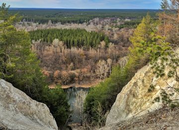ukraine/seversky-donets-river/attraction/lavochka-bilya-urvyshcha