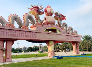 united-arab-emirates/saadiyat-island/attraction/khalifa-park