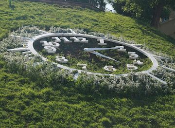ukraine/tysovets/attraction/flower-clock