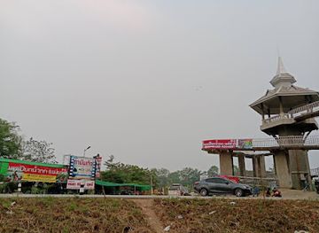 thailand/chiang-rai/attraction/pa-piak-nam-kok-mae-yao