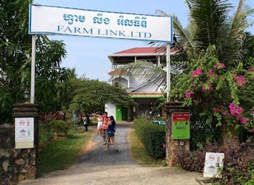 cambodia/kep/attraction/farm-link