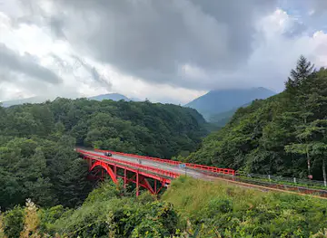 Makiba Park