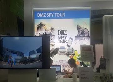 south-korea/incheon/attraction/dmz-spy-tour