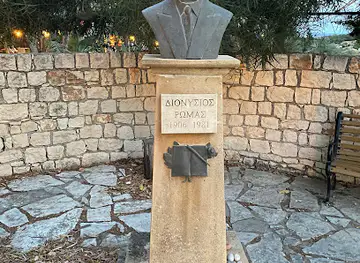 Προτομή ποιητή Διονυσιου Ρώμα (1906-1981)