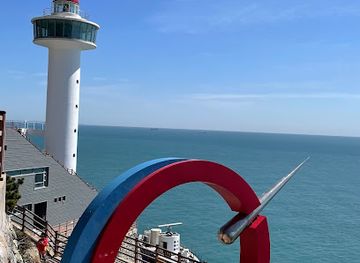 south-korea/yeongnam-region/attraction/taejongdae-resort-park-busan