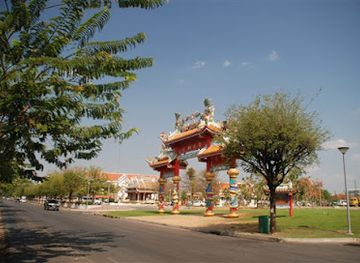 thailand/udon-thani/attraction/chinese-gate