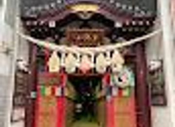 japan/zao-onsen/attraction/statue-of-sendai-shiro-the-god-of-business-prosperity