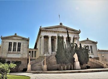 greece/athens/attraction/vallianeio-megaron