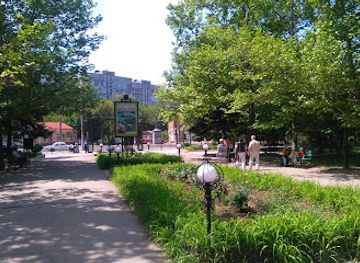 ukraine/mykolaiv-region/attraction/park-narodnyi-sad