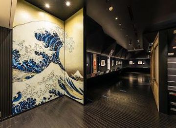japan/tokyo/attraction/the-sumida-hokusai-museum
