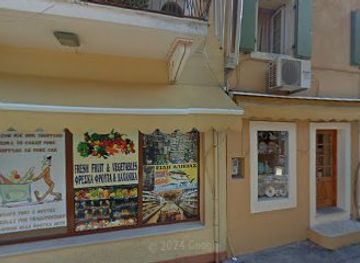 greece/paxos/attraction/paralia-giannas