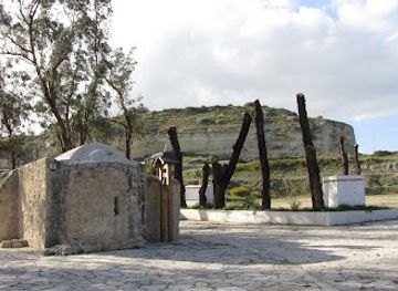 cyprus/kourion-archaeological-site/attraction/agios-ermogenis