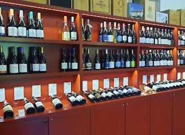 portugal/lamego/attraction/solar-do-dao-wine