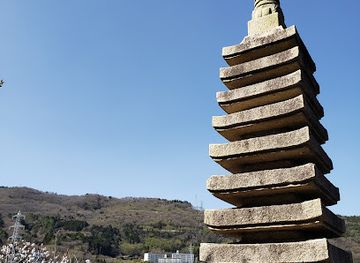 japan/izu/attraction/izusankokoinomori-park