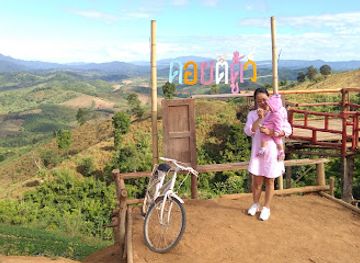 thailand/nan/attraction/namnan-adventure