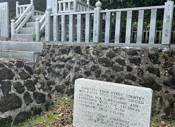 palau/peleliu/attraction/peliliu-us-military-monument