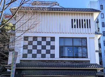 japan/tokyo/attraction/shitamachi-museum