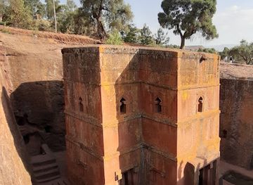 ethiopia/lalibela/attraction/lalibela-museum