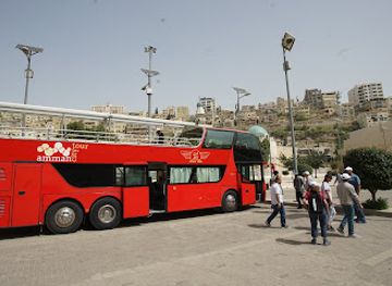 jordan/amman/attraction/amman-city-tour-by-bus