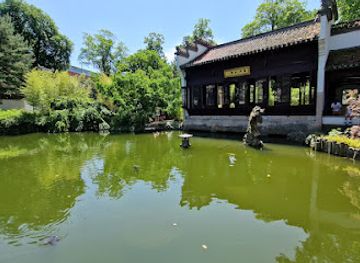 germany/frankfurt/attraction/bethmann-park