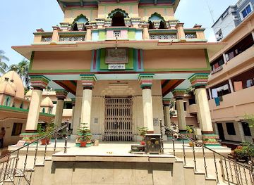 bangladesh/central-bengal/attraction/sri-sri-madhwa-gaudiya-math-narinda