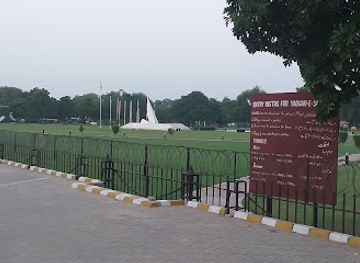 pakistan/multan/attraction/yadgar-e-shuhada