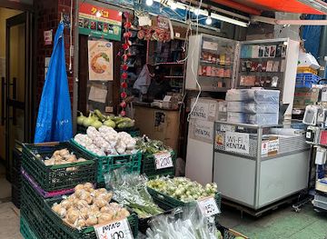 japan/tokyo/shinjuku/attraction/islamic-alley