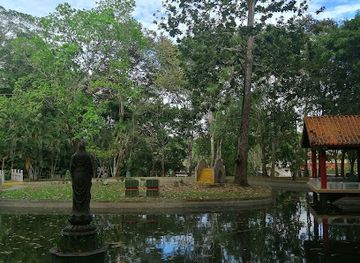 panama/guna-yala/attraction/chinese-panamanian-friendship-park