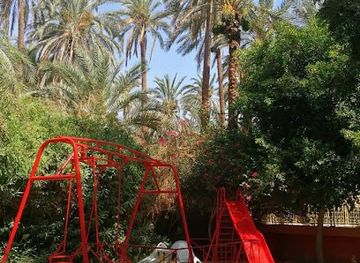 tunisia/chott-el-jerid/attraction/centre-de-loisirs-niffer