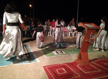 peru/lambayeque/attraction/mocce-antiguo-park