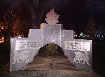 armenia/armenian-genocide-memorial-complex/attraction/assyrian-genocide-memorial