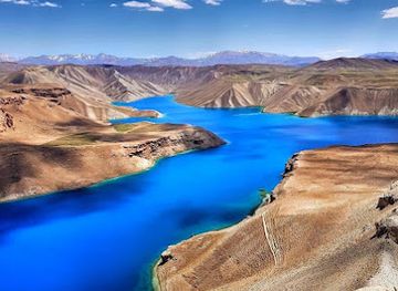 afghanistan/wardak/attraction/city-park