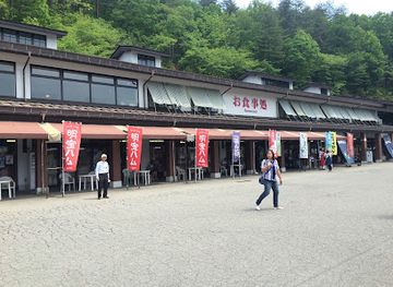 japan/chubu/attraction/matsuri-no-mori-museum