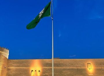 saudi-arabia/riyadh/attraction/riyadh-tours