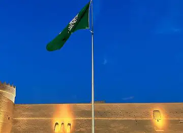 Riyadh Tours