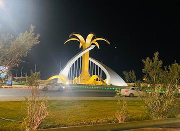 saudi-arabia/tabuk/attraction/the-palm-roundabout