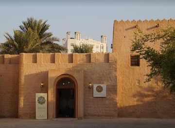 united-arab-emirates/umm-al-quwain/attraction/sharjah-heritage-museum