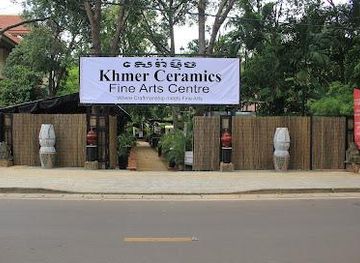 cambodia/siem-reap/attraction/khmer-ceramics-fine-arts-centre