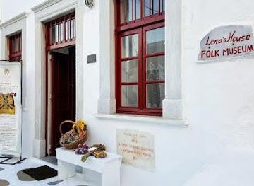 greece/mykonos/attraction/lena-s-house-folk-museum