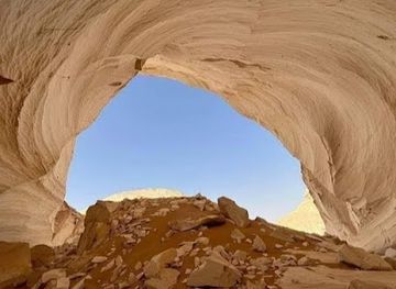 egypt/white-desert-national-park/attraction/eye-rock-formation