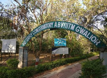 india/gwalior/attraction/butterfly-conservatory