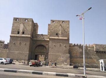 egypt/cairo/attraction/bab-el-nasr