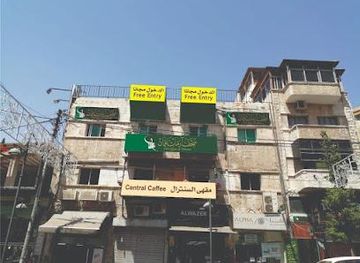 jordan/salt/attraction/old-signs-of-amman-museum