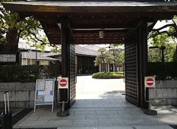 japan/tokyo/attraction/national-noh-theater