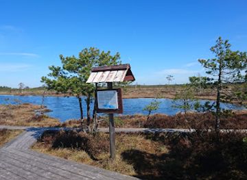 estonia/jarvamaa/attraction/hupassaare-opperada