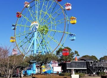 japan/kagoshima/attraction/shiroyama-park