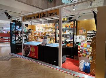 singapore/sentosa/attraction/ngee-ann-city