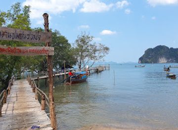 thailand/krabi/attraction/ao-tha-lane-view-point