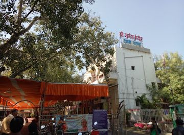 india/central-india/attraction/shri-ganesh-mandir-tekdi