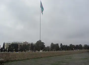 Flag Square